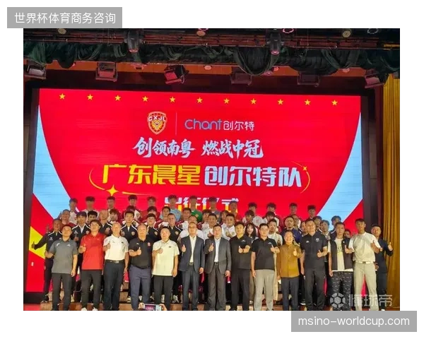广州恒大在2019赛季豪取13连胜，追平联赛历史纪录并最终夺得队史第八座冠军